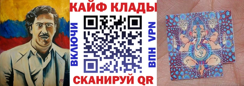 Хочу наркоту Калачинск Амфетамин  Cocaine  МДМА  Альфа ПВП 