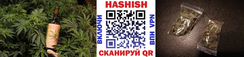 Печенье с ТГК конопля цена наркотик Калачинск