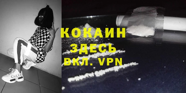 2c-b Нефтегорск