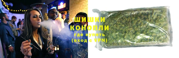 дмт Наволоки