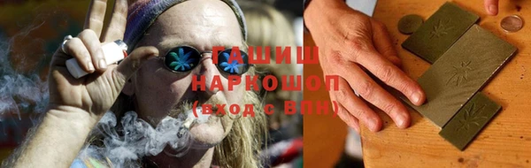 герыч Вязники