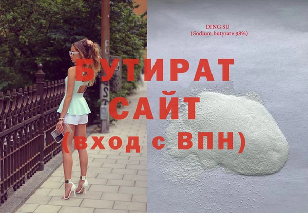 apvp Нея