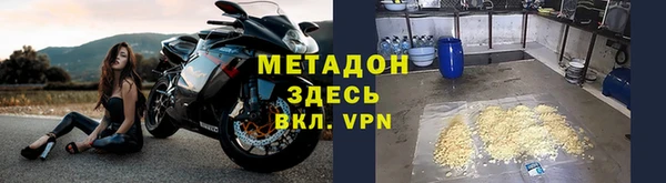 прущий лед Новозыбков