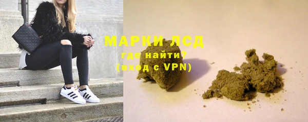 mix Новодвинск