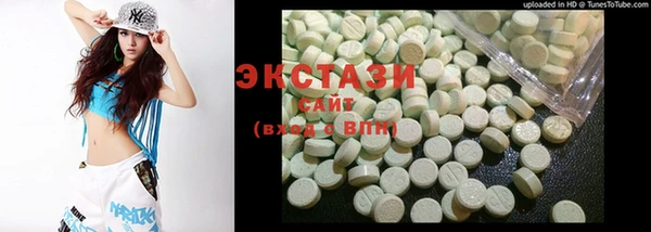 MDMA Premium VHQ Надым