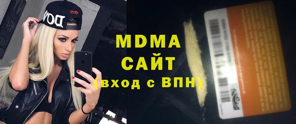 2c-b Нефтегорск