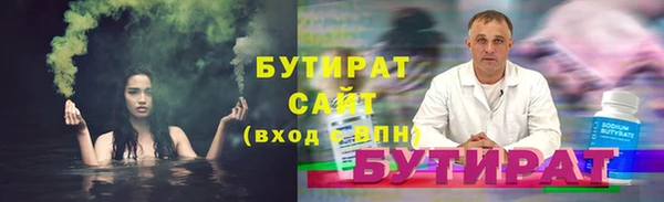 mix Новодвинск
