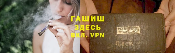 apvp Нея