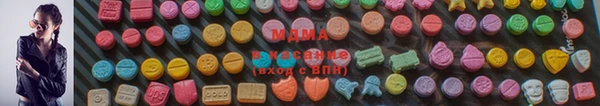 дистиллят марихуана Новокубанск