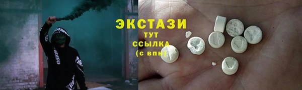 apvp Нея