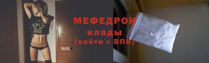 дистиллят марихуана Новокубанск