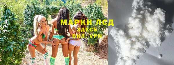 2c-b Нефтегорск