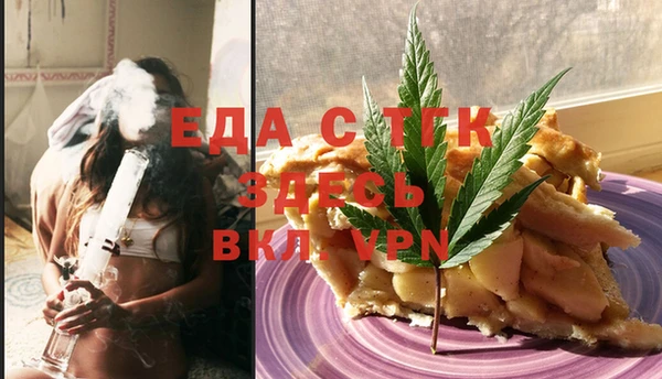а пвп мука Жердевка