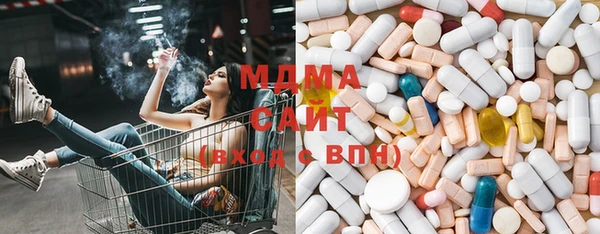 меф VHQ Данков