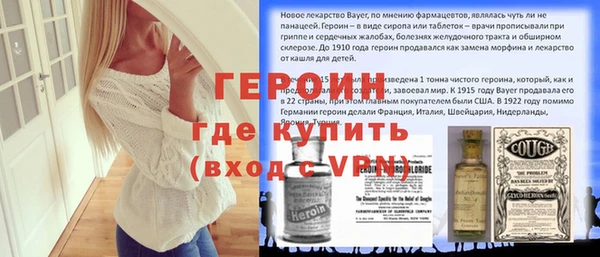 круглые Дегтярск