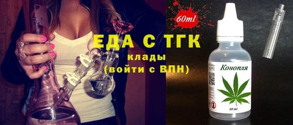 2c-b Нефтегорск
