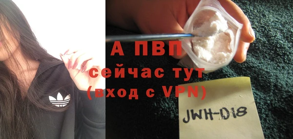 mix Новодвинск