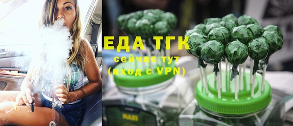 2c-b Нефтегорск