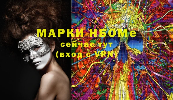 a pvp Нягань