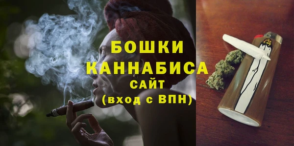 2c-b Нефтегорск