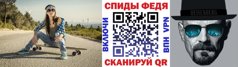 Первитин Декстрометамфетамин 99.9%  где купить наркоту  Калачинск 